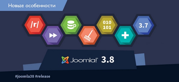 Joomla 3.8
